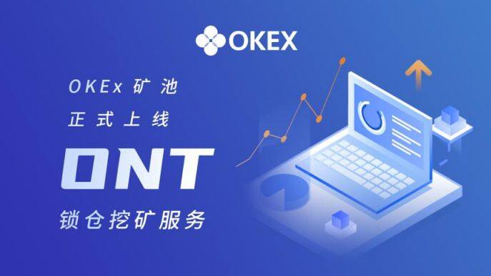 芝麻交易所易易易中文版安卓下载_芝麻交易所易易易okx中文版下载安卓版v6.1.20-第3张图片-芝麻交易所下载