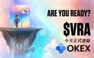 芝麻交易所易易易国际版苹果下载_芝麻交易所易易易国际版客户端下载v6.1.20