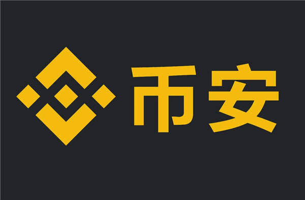 全球比特币 交易平台排名,世界十大btc 交易平台排行榜-第3张图片-芝麻交易所下载 全球比特币 交易平台排名,世界十大btc 交易平台排行榜-第3张图片-芝麻交易所下载