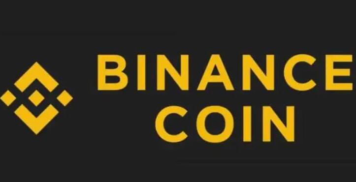 binanc官网下载_碧安官网v2.62.3-第1张图片-芝麻交易所下载
