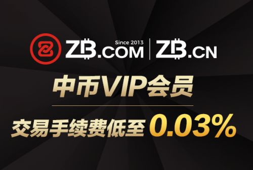 USDT购买交易平台有哪些 十大USDT平台app排行榜（2023）-第9张图片-芝麻交易所下载