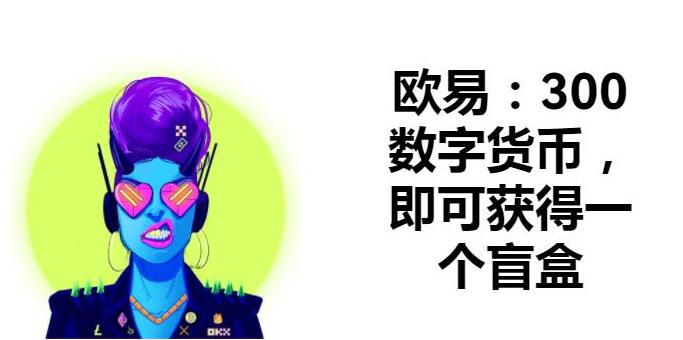 芝麻开门app交易平台-全球虚拟货币交易平台盘点TOP-第3张图片-芝麻交易所下载