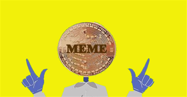 meme币交易所在中国合法吗？meme币交易所合法性简述-第1张图片-芝麻交易所下载