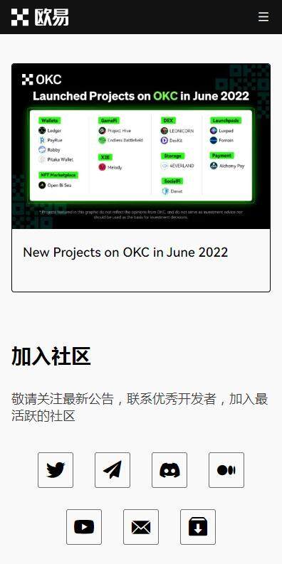usdt钱包精简版app安卓下载-usdt钱包app便捷版v5.1.21下载-第2张图片-芝麻交易所下载