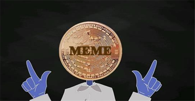 memebinance卓最新手机端 安卓版meme币下载-第1张图片-芝麻交易所下载