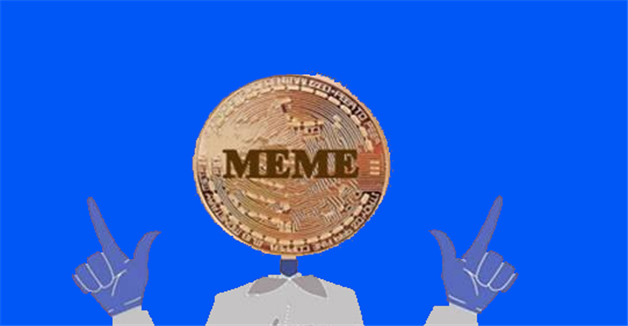 meme币交易所哪个网站有下载 国内可以下载meme币吗-第1张图片-芝麻交易所下载 meme币交易所哪个网站有下载 国内可以下载meme币吗-第1张图片-芝麻交易所下载