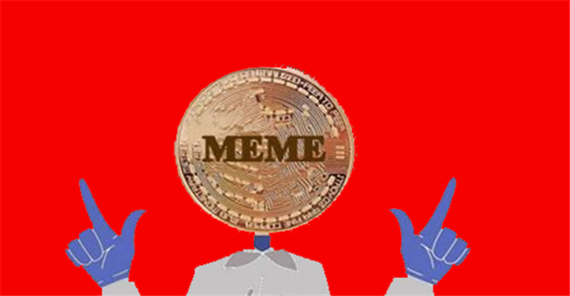 meme币交易所苹果app下载 meme币最新版交易所苹果官方APP下载-第1张图片-芝麻交易所下载