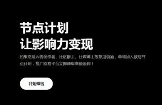 【okek交易平台官网注册入口】芝麻交易所okek交易所官方版v7.0.31下载