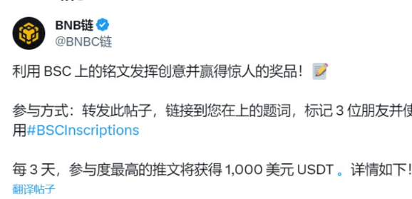铭文生态版图 下一个爆发会是公链铭文吗?-第2张图片-芝麻交易所下载 铭文生态版图 下一个爆发会是公链铭文吗?-第2张图片-芝麻交易所下载