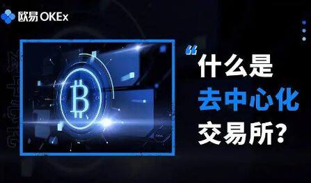 芝麻交易所app安卓版 芝麻交易所app最新官方V6.20.0-第1张图片-芝麻交易所下载