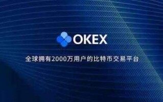 芝麻交易所app安卓版 芝麻交易所交易所app官网地址
