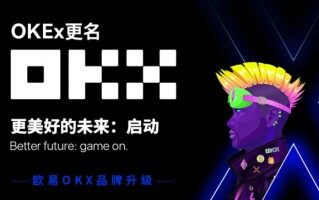 芝麻交易所交易所app官方 芝麻交易所app最新安卓版v6.33.0