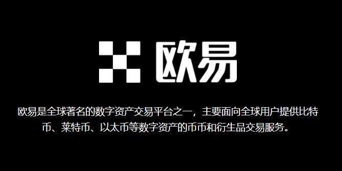 芝麻交易所交易所app 芝麻交易所app最新版V6.21.0-第1张图片-芝麻交易所下载