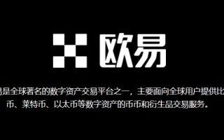 芝麻交易所交易所app 芝麻交易所app最新版V6.21.0