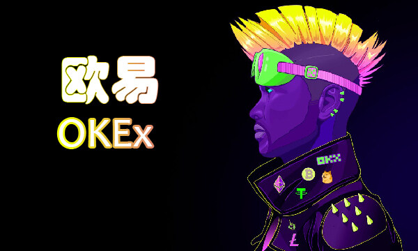 芝麻交易所交易所app最新版 芝麻交易所ios官方app最新版v6.2.3-第1张图片-芝麻交易所下载