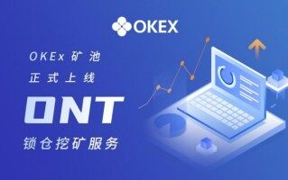 芝麻交易所交易所app最新版 芝麻交易所ios官方app最新版v6.2.3
