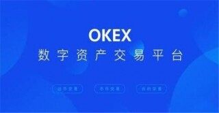 八大比特币交易平台  8大最专业的货币交易所排名