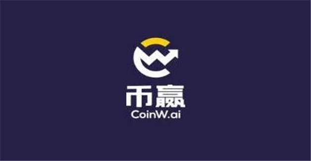 国内前八的比特币交易平台盘点  八大虚拟货币BTC交易所排行-第5张图片-芝麻交易所下载