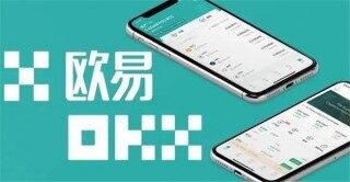 8大虚拟货币BTC交易所排行  最专业的比特币交易所排名