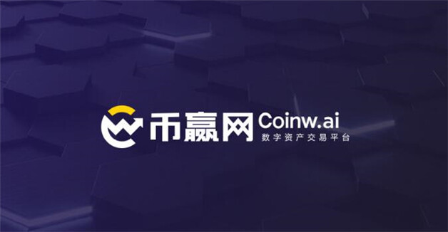 虚拟货币八大交易平台  全球最大的虚拟货币交易所排行-第3张图片-芝麻交易所下载