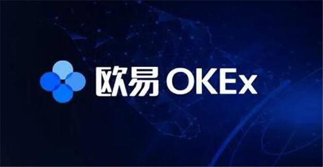 全球币圈八大交易所排名  12月榜单最新-第1张图片-芝麻交易所下载