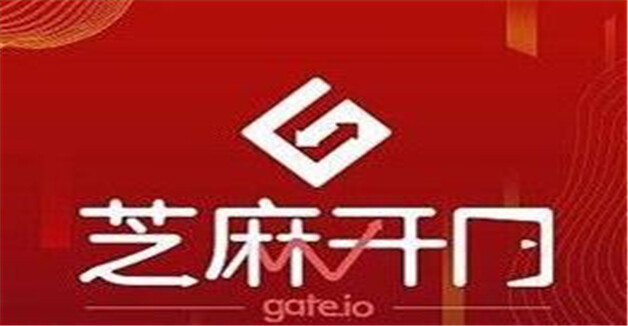 全球币圈八大交易所排名  12月榜单最新-第4张图片-芝麻交易所下载