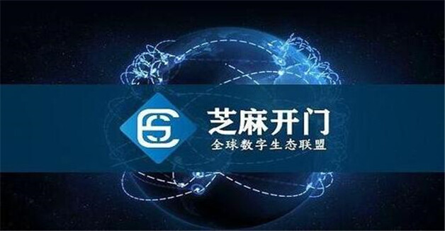 国内八大虚拟货币交易所排名  2023前八名btc交易所-第4张图片-芝麻交易所下载