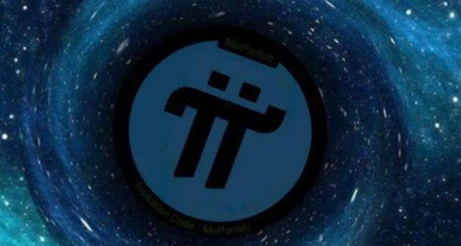 π币2023最新官方消息(π币2023年最新价格)-第1张图片-芝麻交易所下载