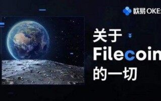 芝麻交易所交易所官方app 芝麻交易所APP最新版V6.4.0